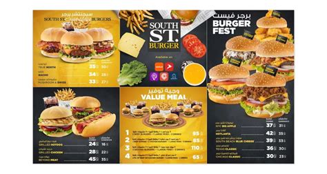 burger qatar